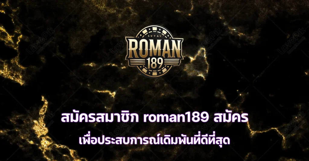 roman189